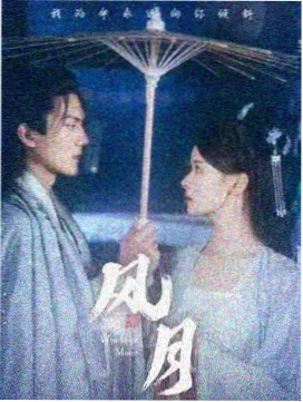 科幻片《降临》片单卡片配图